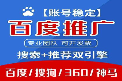 代理开户全流程解析及成功案例展示