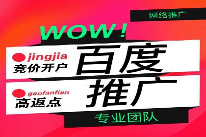 金融领域信息流代理的解决方案与案例分享